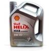 Shell Olio Shell Helix Ultra HX8 5W40 5L