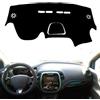PUCHEN - Copri cruscotto auto Tappetino parasole Proteggi tappeto antiriflesso LHD - adatto per Renault adatto per Captur Kaptur 2013 2014 2015 2016 2017 2018 2019