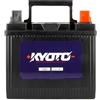 Sifam Kyoto Batteria U1-L CHARGÉE