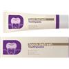 Yugugomo Dentifricio per la Sensibilità Dentale, Pasta Dentale Naturale da 100g, Dentifricio Sbiancante, Per la Cura 'Alito, la Prevenzione e Carie e la Protezione o Smalto