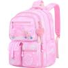Peuignao Zaino Scuola Elementare Bambina Zaini Scuola Media Superiore Ragazza Elementari Primaria Medie Zaino Scolastico Scolastici Superiori Ragazza Cute School Backpack Zaini Liceo Kawaii Ragazze