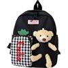 kaululu Zaini Personalizzati per Bambini Zainetto Asilo con Nome per Bambino e Bambina Zaini con Orsacchiotti Regali per Ritorno a Scuola Ragazze e Ragazzi (A-Nero)