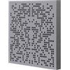 IG Acoustics - Schiuma Edition - Fondotinta - Pannello in schiuma acustica - Assorbitore e diffusore (argento, 50 x 50 x 6 cm)
