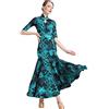 YDHTIZ Costume da ballerina da valzer, tango, flamenco, Foxtrot, vestito da performance, Blu, S
