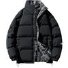 Generico Piumino Uomo Invernale Giubbotto Uomo Giacche Invernali Giubbotto Moto Invernale Giubbotti Invernali Firmati Supply Giubbino Antivento Giacca Trapuntata Giacconi Giacca 4Xl Firmato A Vento Da