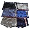 Navigare Boxer Uomo Fantasia e in Cotone qualità E Materiali Garantiti da Un Marchio Leader nel Settore Confezione da 6 PZ (XXL, 1144 Assortito)