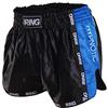 TOPRING Top Ring Pantaloncini Muay Thai Kick Boxing Hypnotic Vari Colori per Uomo e Donna (Blu, L)