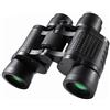 ASYQ Binocolo HD Telescopi Ad Alta Potenza 90x90 A Lungo Raggio Bak4 Prisma Ottica Lente In Vetro Escursionismo Da Viaggio Portatile Per La Caccia Sportivo Cannocchiale