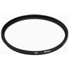 FEICHAO Adattatore di protezione per obiettivo filtro fotocamera HD filtro UV compatibile con EOS M50 Mark II, accessorio per fotocamera R50 (52 mm)