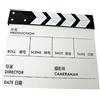 Guangcailun Film Film Taglia Azione Scene Fotografia Mini Durevole Ciak in Legno Regista Collezione Scatole Pubblicità Professionale Ciak Registi, Bianco cinese, 20x20cm