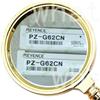 eiuie Inventario pezzi di ricambio non utilizzati PZ-G62CN