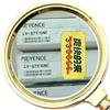 eiuie LV-S71 (10M) Inventario pezzi di ricambio non utilizzati