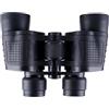 Hperu Telescopio ad alta potenza, binocolo professionale HD 80x80 - Telescopio ad alta potenza con borsa per il trasporto per adulti, viaggi, escursionismo, birdwatching, caccia ed eventi sportivi