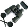 Telescope Binocolo 7X50 Grande Oculare Telescopio Palmare Impermeabile BAK4 Prisma FMC Telescopio Grandangolare Per Outdoor Bird Watching Caccia Turismo Campeggio