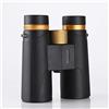 AMRTTWY binocolo. Binocolo da caccia e escursionismo Black Gold 12X42 ad alta definizione, trasparente, BAK4, telescopio ottico completo for birdwatching .compatto(12X42)