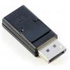 Lenovo DP to HDMI Adpter 0B47395, DisplayPort, HDMI, FRU03T7001 (0B47395, DisplayPort, HDMI, Black)
