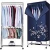 SOVORM SHKUU Asciugatrice Portatile Stendibiancheria Elettrica Armadio per Asciugare l'Aria Calda, Asciugatrice Pieghevole per Interni a 2 Livelli 1200W con timer Automatico The New