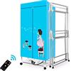 SweAtz Armadio Elettrico Casa Appartamenti Asciugatrice per Camper da Viaggio, 1200 W Pieghevole Portatile a 2 Livelli Vestiti Elettrici con Telecomando Timer Regolabile, Risparmio Energetico