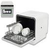 Mqwdxzfes Lavastoviglie portatile compatta da 1100 W, lavastoviglie da tavolo con serbatoio d'acqua da 6 litri, mini porta in vetro, lavastoviglie da tavolo, per cucina, camper, campeggio, dormitori