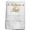 Handmade Crociedelizie, asciugamano personalizzato per battesimo con nome elegante con pizzo idea regalo scelta colore ricamo spugna cotone 100%