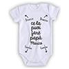 style4us Body neonato personalizzato