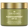 Origins Plantscription Spf 25 Power Cream 50ml
