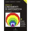 Ghisetti e Corvi MODULI LIN.MAT. TRIEN.LS E