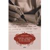 Elliot Lucia, Lolita e le altre. Lettere immaginarie