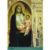 LETTURE E PERCORSI Giotto. Ediz. inglese