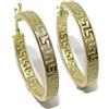 Never say Never Orecchini a cerchio in oro giallo 18 k con greca, tubo quadrato da 4 mm e diametro esterno 3.00 cm, chiusura facile click 2.50 g in oro 18 kt.