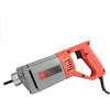 STRAFBRG Vibratore del vibratore portatile con 1m 1,2 m .5m. Tubo flessibile,Costruisci serie(1800W motor+35# 1.5m rod)
