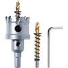 POWERTEC Sega a tazza in carburo da 1-1/2 per metalli morbidi e duri, set di frese a tazza con punta in carburo di tungsteno con punta pilota placcata in titanio per metallo, acciaio inossidabile