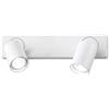 Ideal Lux RUDY AP2 BIANCO, Applique, Ideal Lux