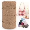 LEREATI Cordino per Borse Uncinetto, Corda Macrame 4mm x 150m Filo Macrame Corda in Poliestere, Fettuccia per Borse a Uncinetto Arazzo da Parete Maglieria Decorazioni Fai da Te (Beige Scuro)