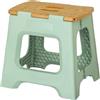 Vigar Compatto Sgabello Pieghevole per Adulti, 32 cm, Sgabello Pieghevole Portatile Antiscivolo per Casa, Cucina, Bagno, Campeggio, Doccia, Supporta fino a 150 kg, Verde, Bamboo Print on Top