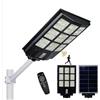 Generico LAMPIONE STRADALE LED 2000W con PANNELLO SOLARE Telecomando CREPUSCOLARE [Classe di efficienza energetica A]