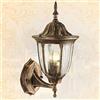 Chao Zan Lampada da Parete Esterno Lanterna IP44 Impermeabile Portalampada E27 Paralume Vetro e Alluminio Applique Pressofuso rustico Lampione giardino Balcone Villa terrazzo cortile Decorati(Dorato)
