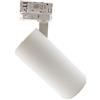 Silamp FARETTO LED A BINARIO TRIFASE 30W 220V BIANCO LUCE SWITCH 3000K-4200K-6400K