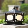 Mengjay Trade Recinzione Stigma Prato lampione Lampioncino E27 Esterno Lantern Pilastro Luce Quadrato Porta Colonna Faro Impermeabile Decor Giardino Cancello Paesaggio Stradale