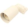 A2ZWORLD Porta Faretto da Binario Trifase Attacco E27, Colore Bianco, Orientabile e Ruotabile, Max 50W 220V, Supporto per Faretti LED