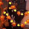 VOSINY Luci per Zucche di Halloween Luci D'autunno a LED con Foglie D'acero Luci a Batteria per Halloween Party Indoor Outdoor Decorazioni(32.8ft/80 lights)