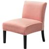 uyeoco Copripoltrona Senza Braccioli per Soggiorno Fodera per Sedia Senza Braccioli Antiscivolo Coprisedia Senza Braccioli Velluto Accent Copri Poltroncina (Color : #11)