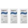 NAMED SRL BASENPULVER POLV 260G PASCOE - TRE CONFEZIONI