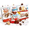 Generico Box Assortita LIMITED EDITION per kinder con 4 Pezzi: Tris 100g, SchokoBons Crispy 67,2g, Duo 150g e Crispy 170g - Snack Dolci al Cioccolato Idea Regalo