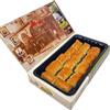 SINCE 1871 GÜLLÜOGLU Gulluoglu Premium Dry Baklava with Pistachio, Freshly Produced and Long Lasting, Traditional Turkish Baklava (500 gr.-3 Pack)