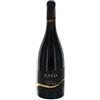 Cantele Rohesia Susumaniello Salento Igt Cantele Cl 75