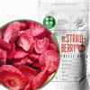 ZINGY ZOO ZingyZoo Fragole Liofilizzate Disidratate | Essiccate Frutti Rossi | Frutti di Bosco Fatti in Casa Liofilizzata Polvere Fragole Fresche - Freeze Dried Strawberry - Gefriergetrocknete Erdbeeren (50g)