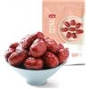 Mckona - Datteri Rossi Jujube Essiccati 500g - Frutta Dolce Naturale