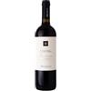 Argiolas Cannonau Costera 2010