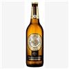 Warsteiner BIRRA WARSTEINER CL66 BOTT, CASSA 12PZ